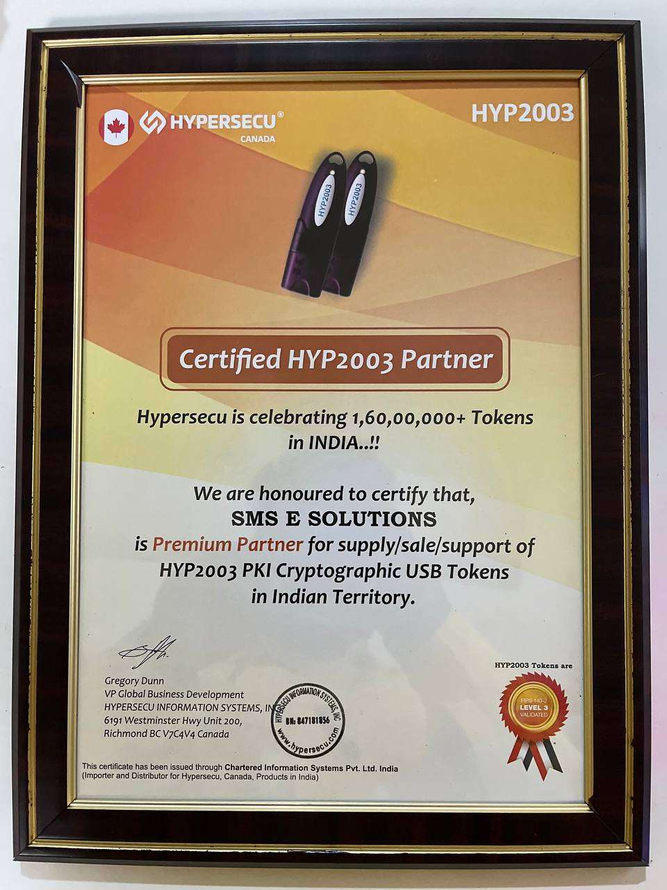 HYP2003 Partner